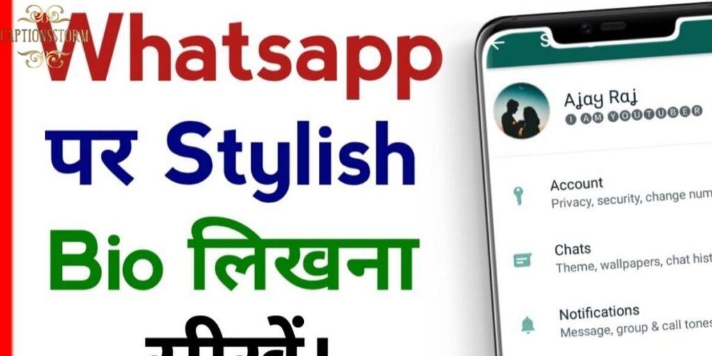 WhatsApp Bio & Status — Stylish