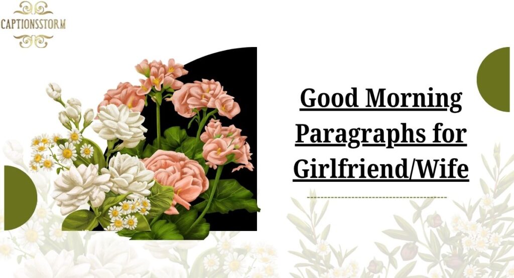 Good Morning Paragraphs for Girlfriend/Wife
